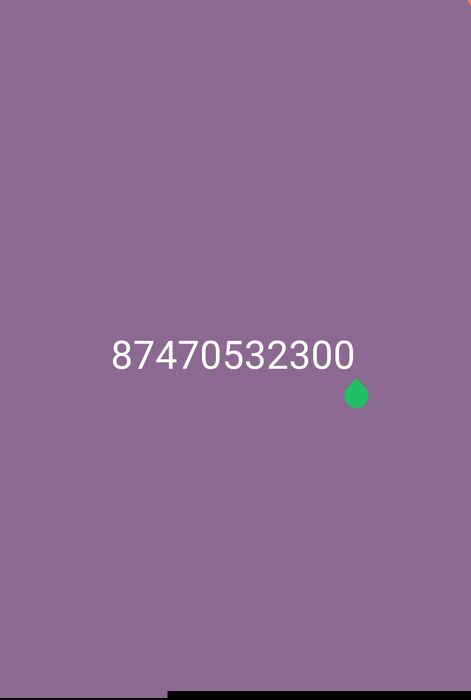 Срочно Продам дом