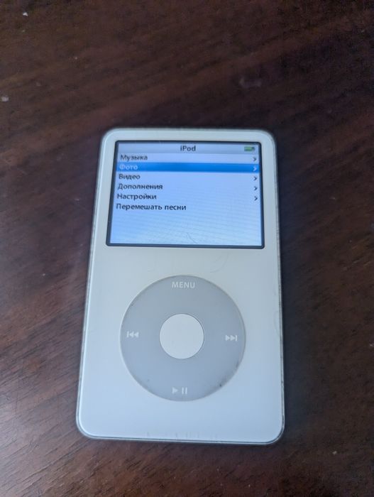 Ipod classic 5 apple
