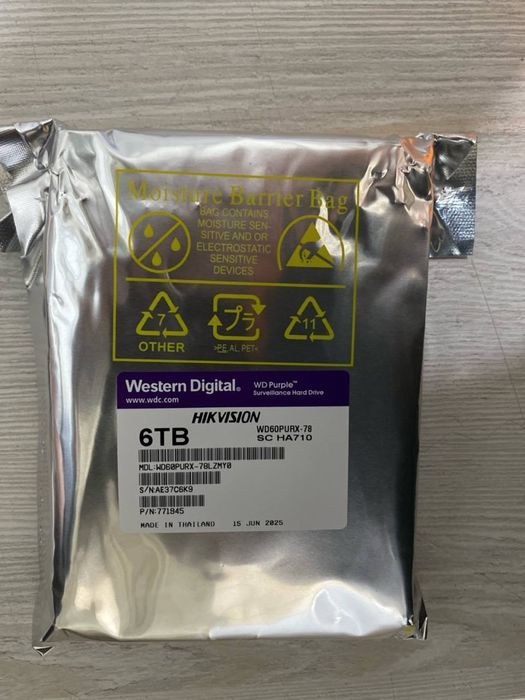 HDD Orginal Res Optom narxlarda