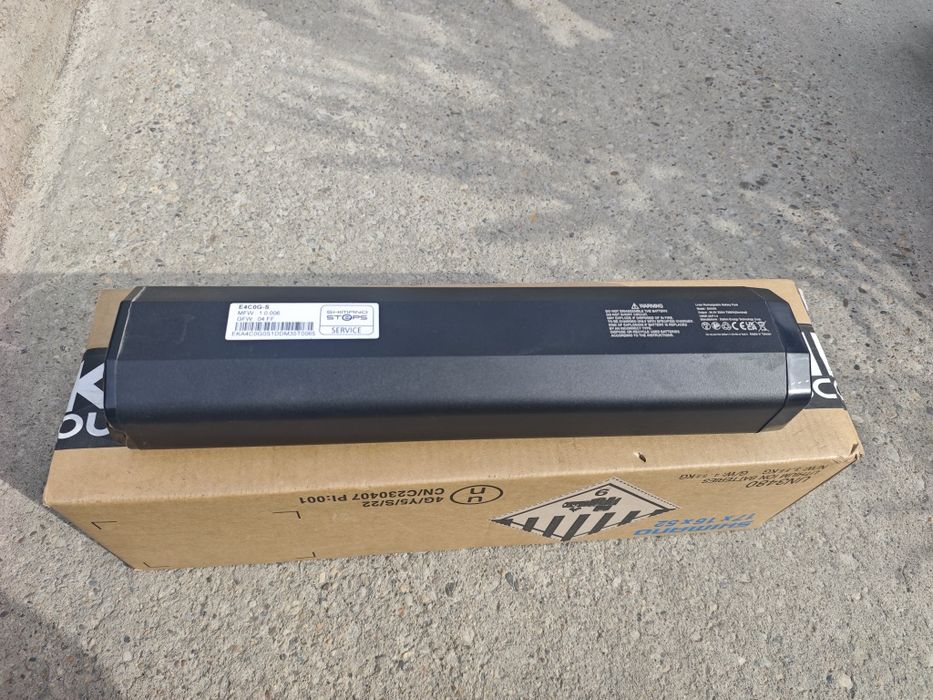 Baterie Darfon 726 w pt motor Shimano ep 8