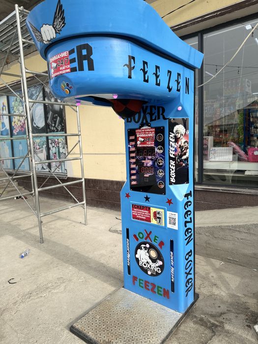 Удар апарат (силомер) туретски