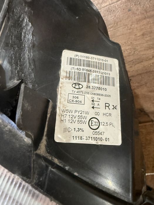 Фара калина 1 правая оригинал