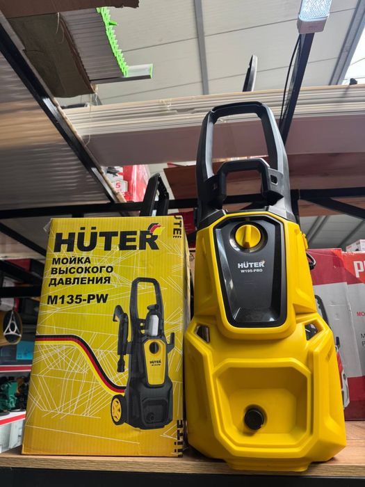 Мойка высокого давления