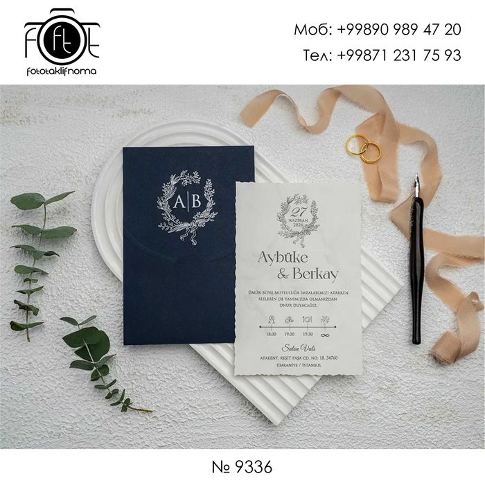 Таклифнома, lyuks Taklifnoma - Люкс Пригласительные, люкс