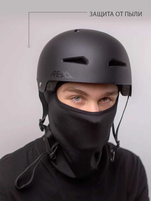 Балаклава, Шарф-маска, Капюшон-шарф, Снуд, Бафф, тактическая