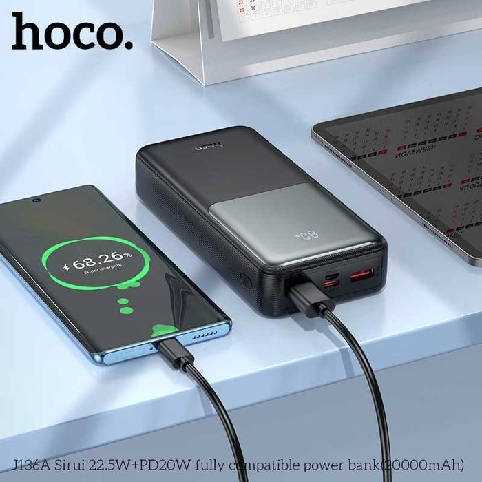 Hoco J136A Sirui Power Bank 20000mAh Fast Charging 22.5W+PD20W QC3.0