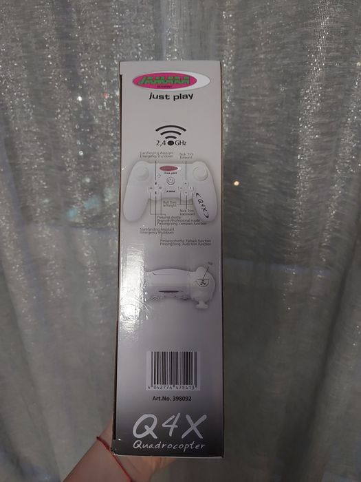 нов мини дрон Jamara Q4X Quadrocopter