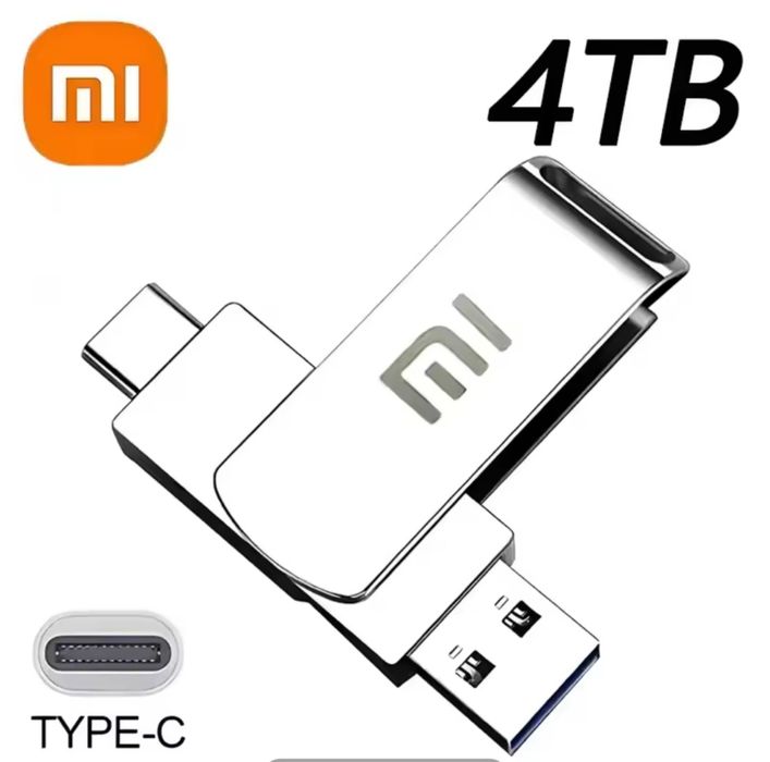 Флашка XIAOMI 4TB за телефон