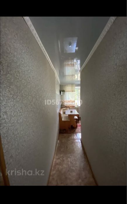 Продам квартиру