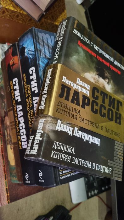 Продам книги, новые