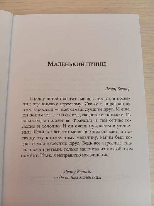 Продам книги (твёрдый переплёт)