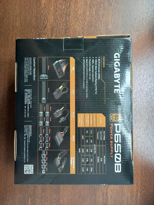 Продам блок питания