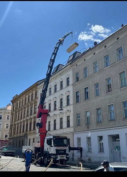 Услуги манипулятора