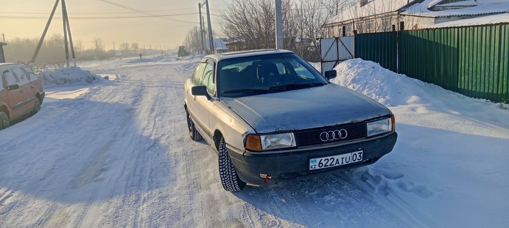 Продам Ауди 80 б3