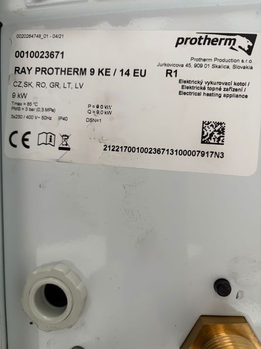 Vând centrală termică pe curent Proterm 9KW