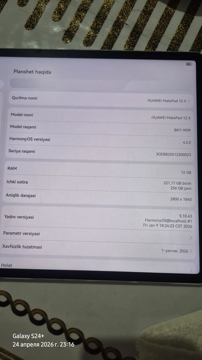 HUAWEI MatePad 12 X