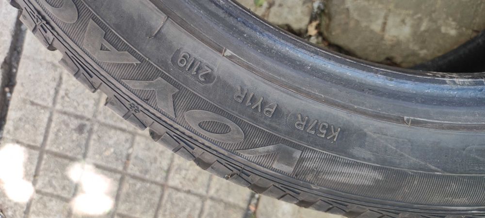 Зимна гума VOYAGER WINTER MS 225/45/17