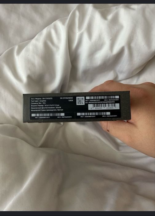 Продам Samsung S26 FE 128 gb