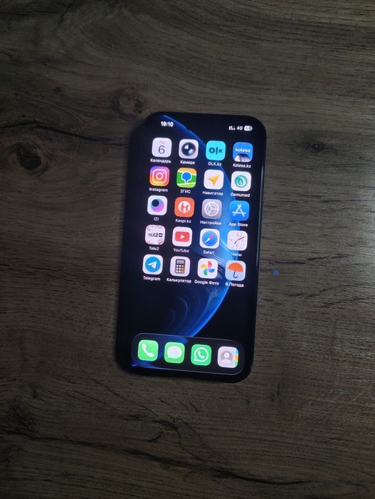 Продам iphone 15 pro 128gb