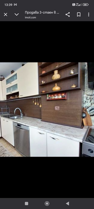 Продава се Тристаен апартамент в Габрово, Бичкиня - 98 кв.м за 1380 €/кв.м - Снимка #2