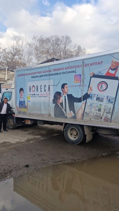 Продам контейнер