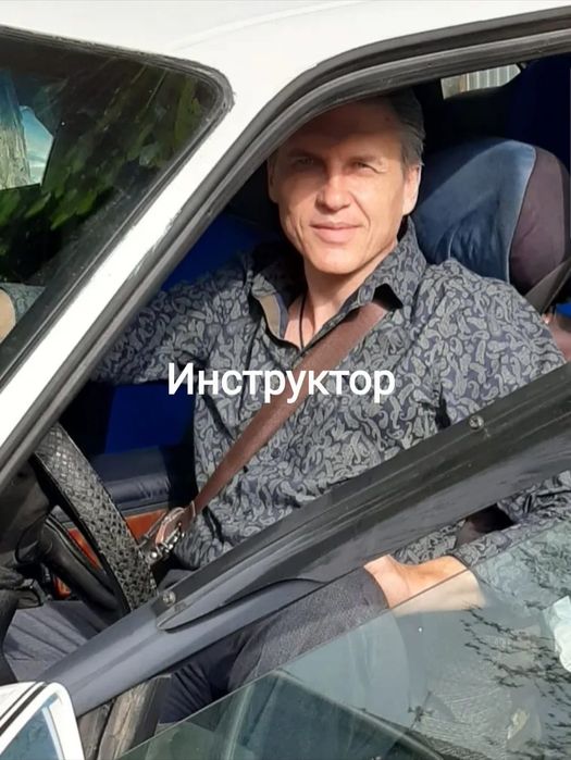 Вождение ,город,автодром