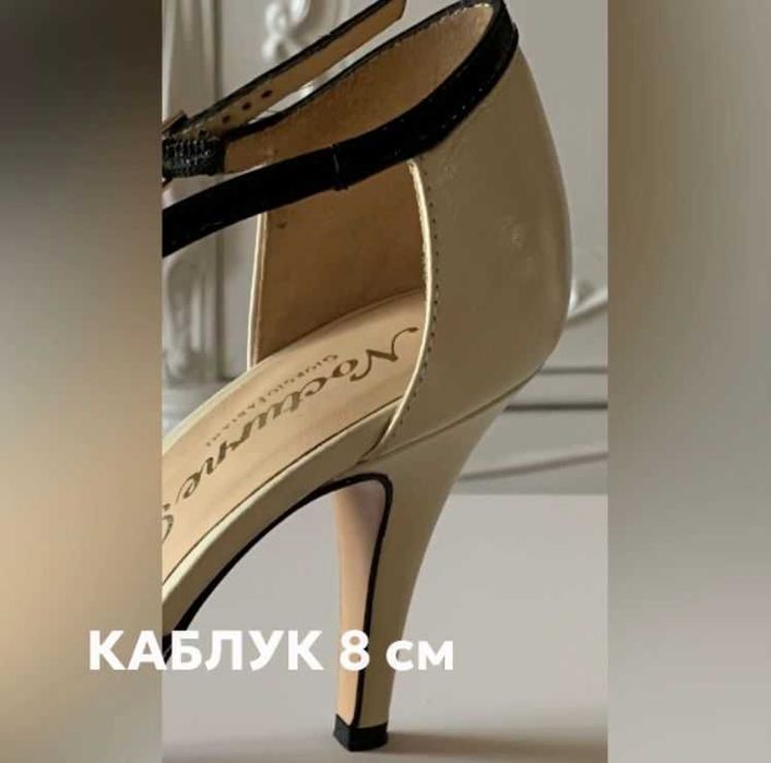 Туфли для танго размер 38, Италия