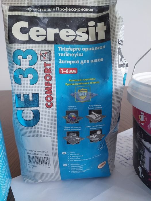 Затирка для швов кафельных, герметик для паркета, ламинат