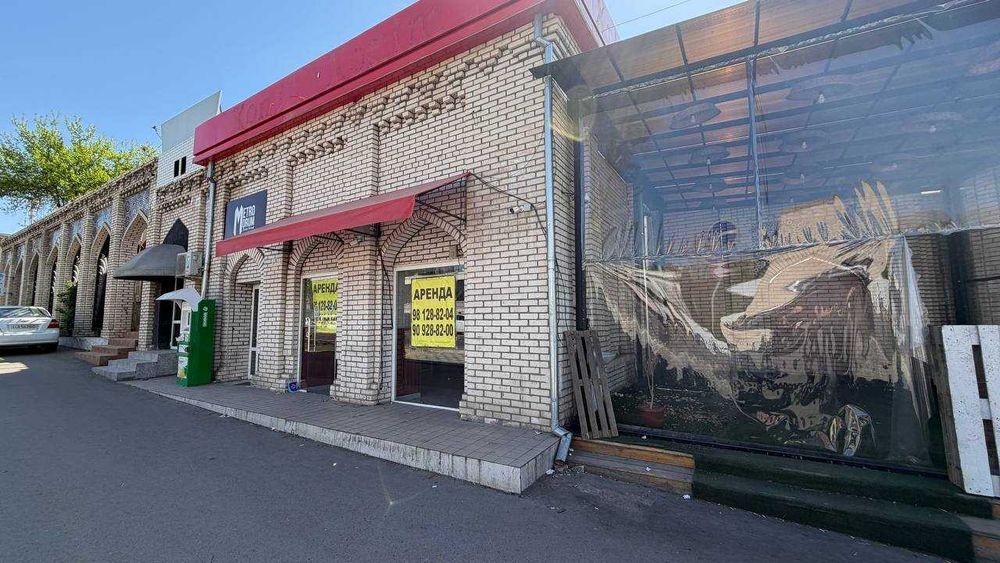 250 кв.м Кафе Ресторан  Офис Летник  напротив Magic Park