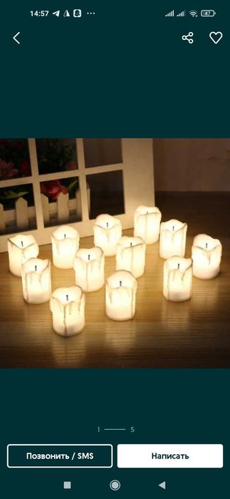 Svecha elektronni Sham shaĝam suvenir jivoy uchar shar vozdushniy shar