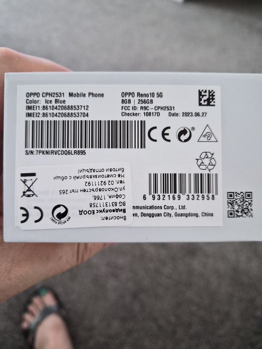 Oppo Reno 10 5G Използван