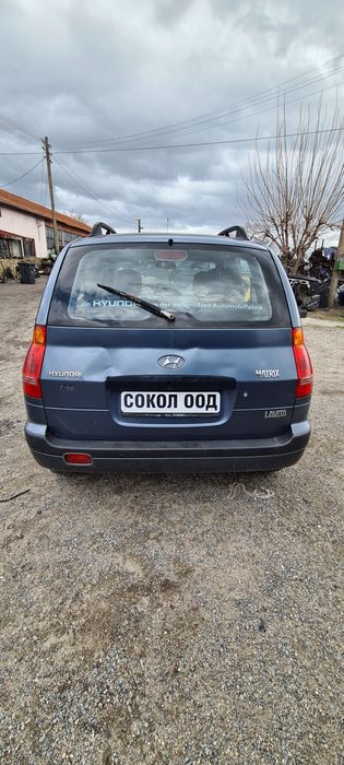 Hyundai Matrix (2005г 1.6i ) на части