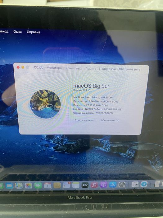 Macbook pro 13 хорошем состоянии