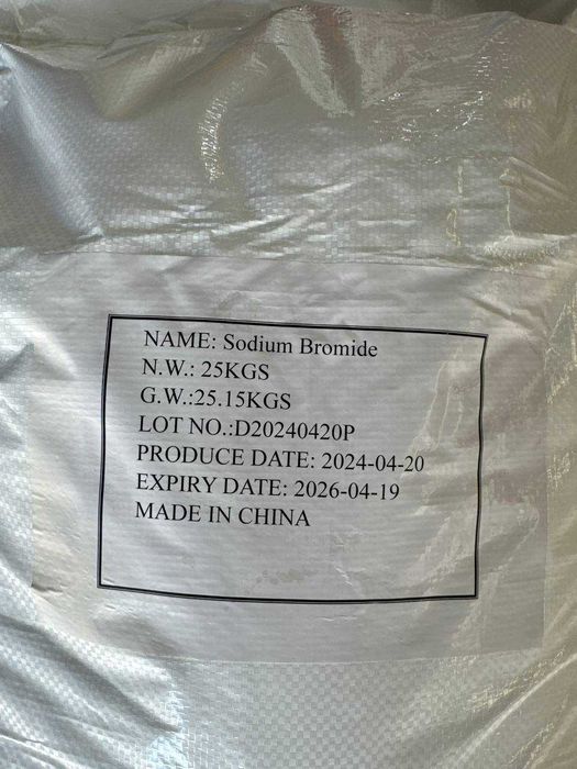 Калий Бромистый
Натрий Бромистый