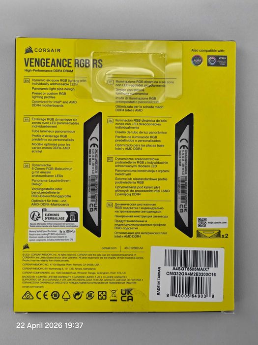 CORSAIR Vengeance RGB 32GB DDR4 (2x16GB), 3200MHz CL16 - CMG32GX4M2E3200C16