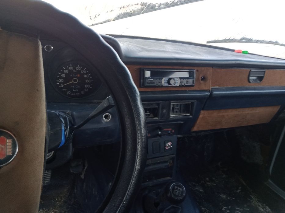 Волга газ 2410 сотилади