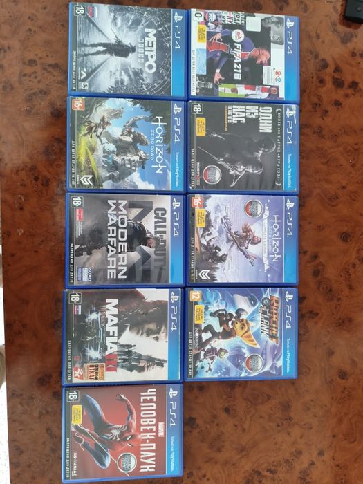 Диски на пс 4.  .