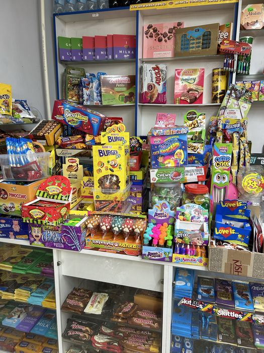 Магазин продуктовый !Продается