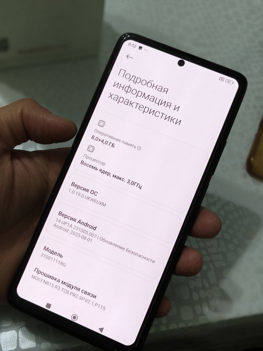 Xiaomi 11T 256GB 5G