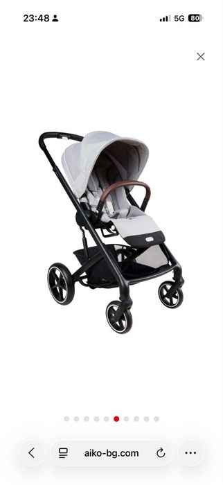 Cybex Balios S lux Lava grey