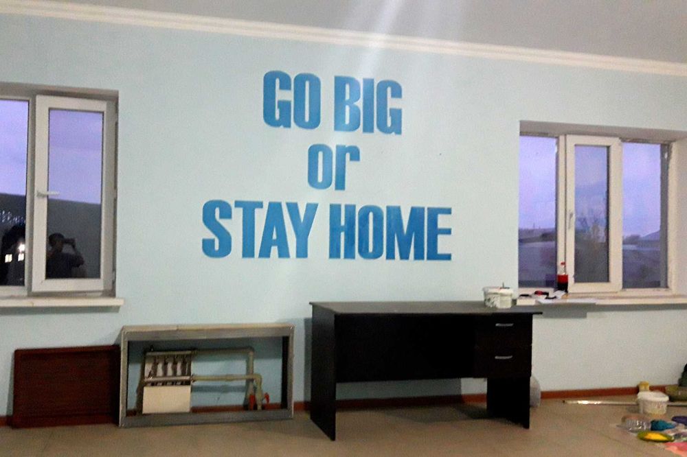 Роспись стен в Каскелен