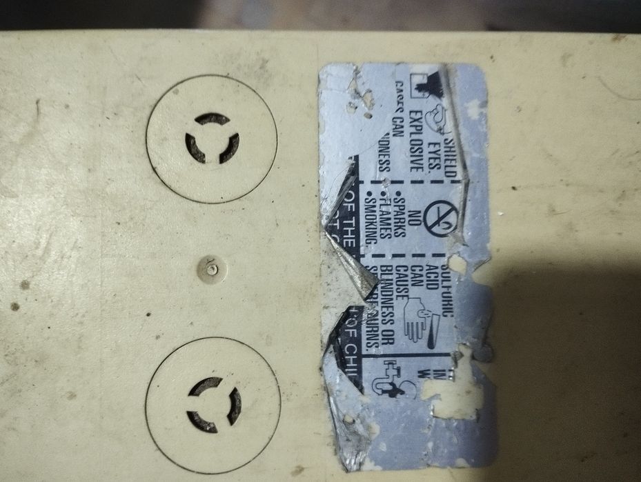 Гелевый аккумулятор