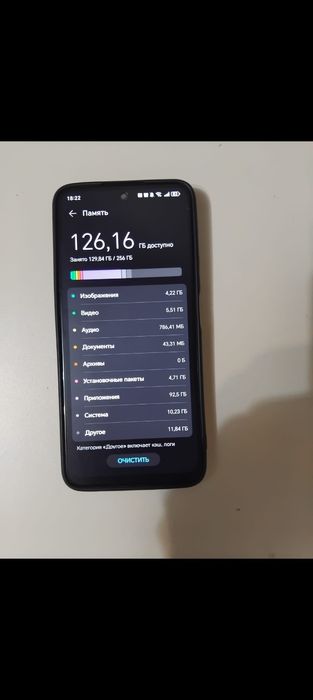 Honor x7c // Хонор х7с