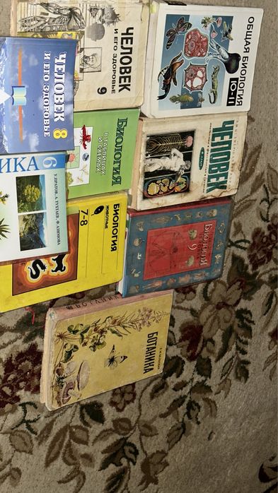 Учебники по биологии для абитуриентов