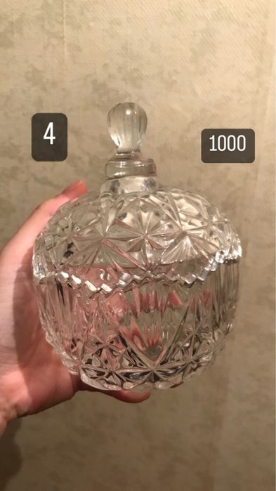 Продам посуду ( в том числе хрусталь)