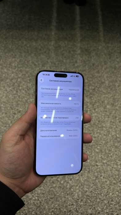 Iphone 16 pro max LLA 256gb