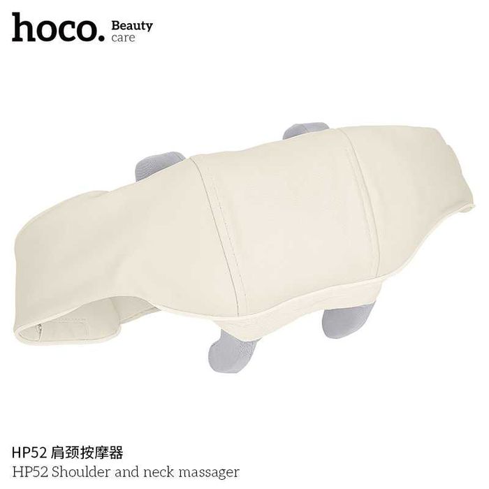 Hoco HP52 Массажёр для плеч и шеи 2 режима и 3 скорости, подогрев 40°C