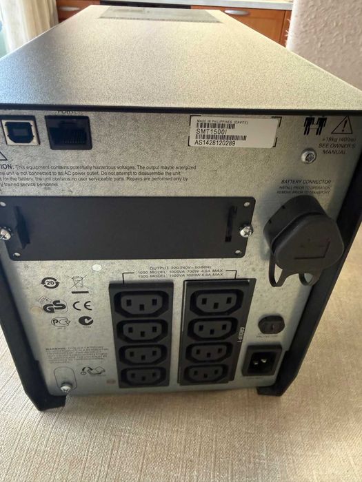 UPS APC Smart-UPS C, 1500VA/900W, Line Interactive, Tower