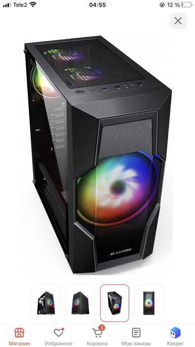 Игровой корпус 2E Gaming Turbo