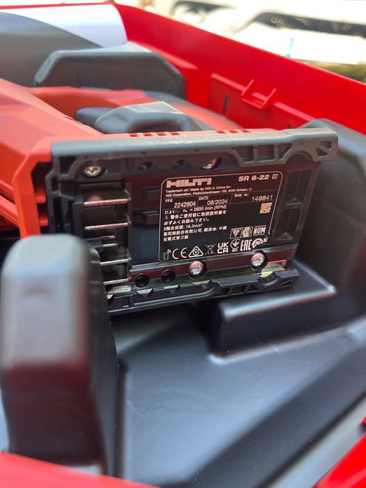 HILTI SR 6-22 саблен трион